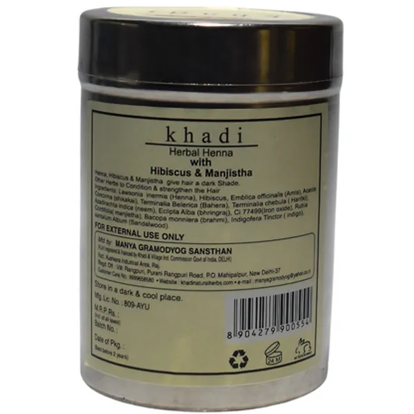 Herbal_Heena_With_Hibiscus_Manjistha_(_Pack_Of_2_)