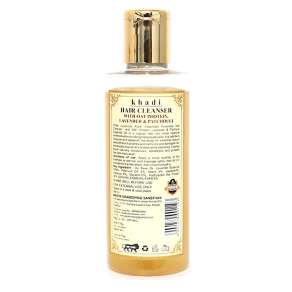 Ayurvedic_Hair_Cleanser_With_Oat_Protein