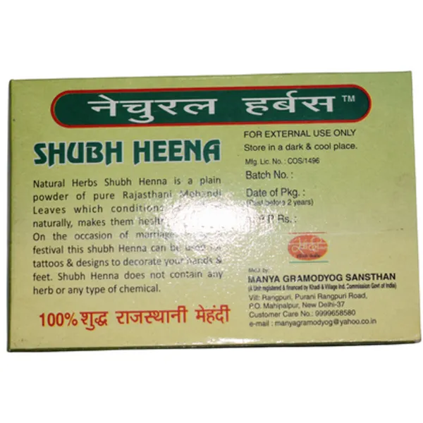 Shubh_Henna_(_Pack_Of_6_)