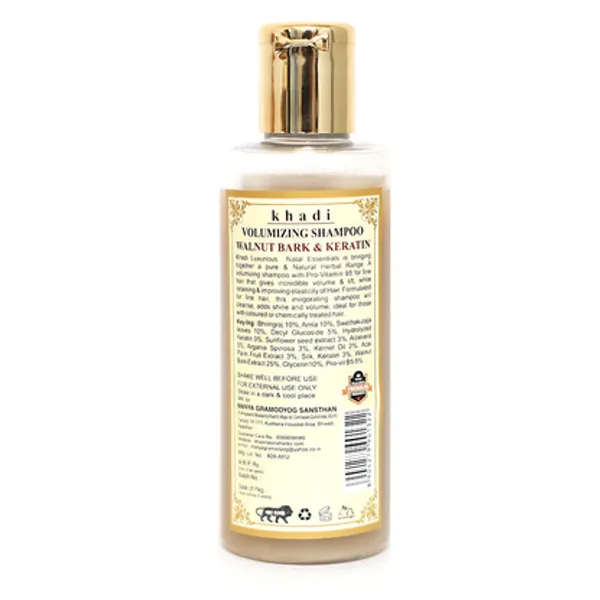 Ayurvedic_Volumizing_Shampoo_Walnut_Bark_Keratin