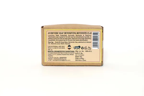 Ayurvedic_Soap_Green_Tea_Matcha_Lemon_Oil_(_Pack_Of__)