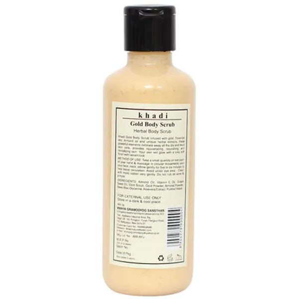 Herbal_Gold_Body_Scrub_(_Pack_Of_2_)
