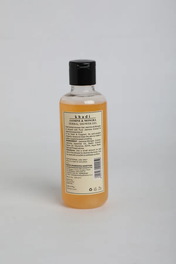Herbal_Shower_Gel_Jasmine_Mongra_(_Pack_Of_2_)