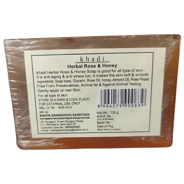 Herbal_Rose_Honey_Soap_(_Pack_Of_4_)