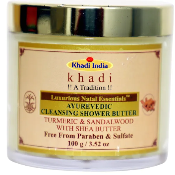 Ayurvedic_Cleansing_Shower_Butter_Turmeric_Sandalwood