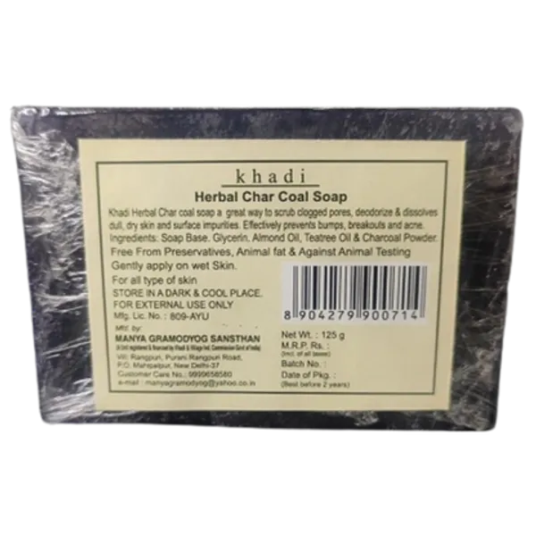 Herbal_Charcoal_Soap_(_Pack_Of_4_)