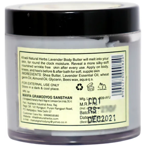 Herbal_Body_Butter_Lavender_(_Pack_Of_2_)
