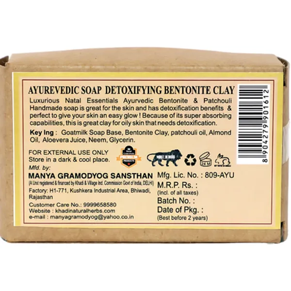 Ayurvedic_Soap_Detoxifying_Bentonite_Clay_(_Pack_Of_3_)