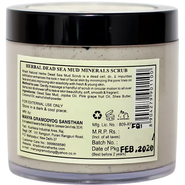 Dead_Sea_Mud_Scrub