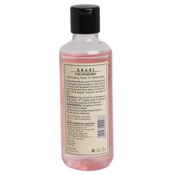 Herbal_Body_Wash_N_Bubble_Bath_Strawberry_(_Pack_Of_2_)