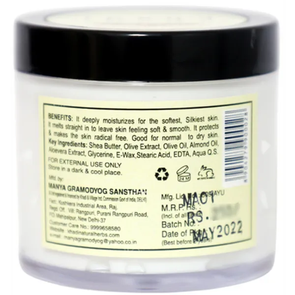 Herbal_Body_Butter_Olive_With_Sea_Butter_(_Pack_Of_2_)