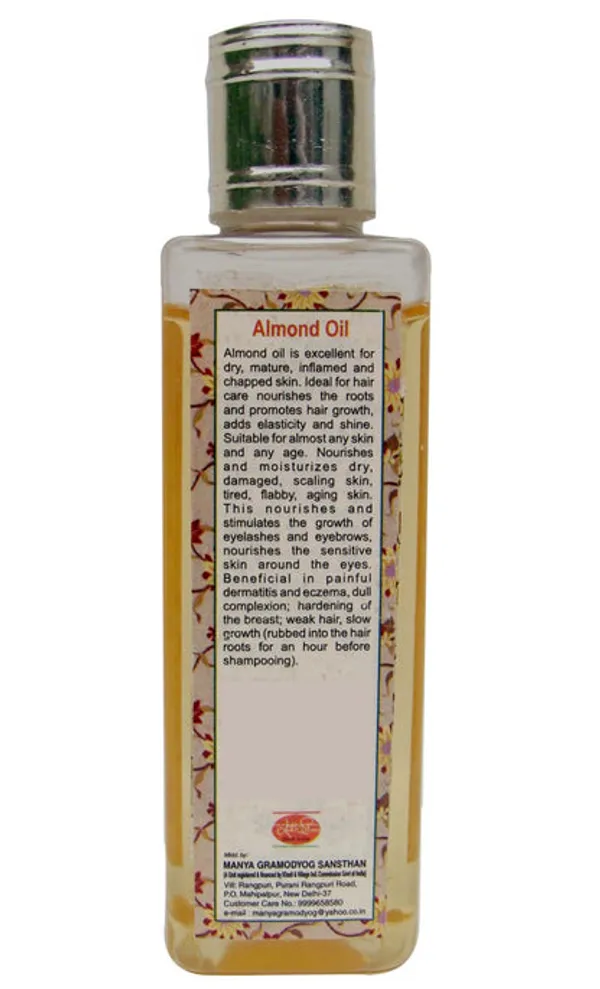 Almond_Base_Oil_(_Pack_Of_2_)
