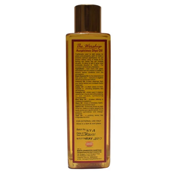 Pooja_Oil