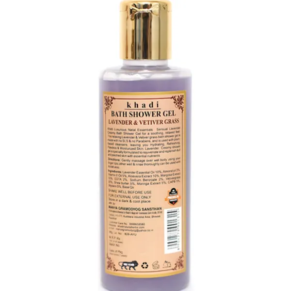 Ayurvedic_Shower_Bath_Gel_Lavender_Vetiver_Grass