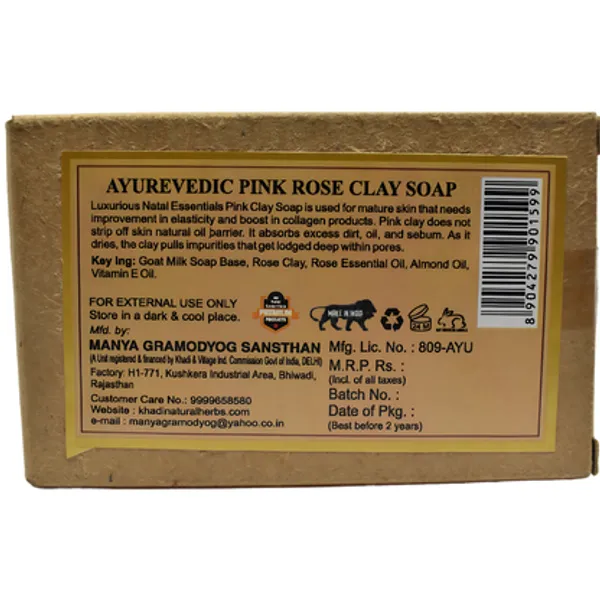 Ayurvedic_Soap_Pink_Rose_Clay_(_Pack_Of_3_)