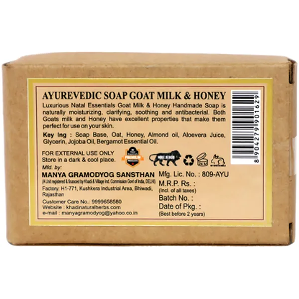 Ayurvedic_Soap_Goat_Milk_Honey_(_Pack_Of_3_)