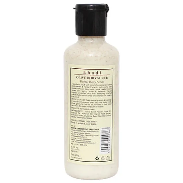 Herbal_Olive_Apricot_Body_Scrub_(_Pack_Of_2_)