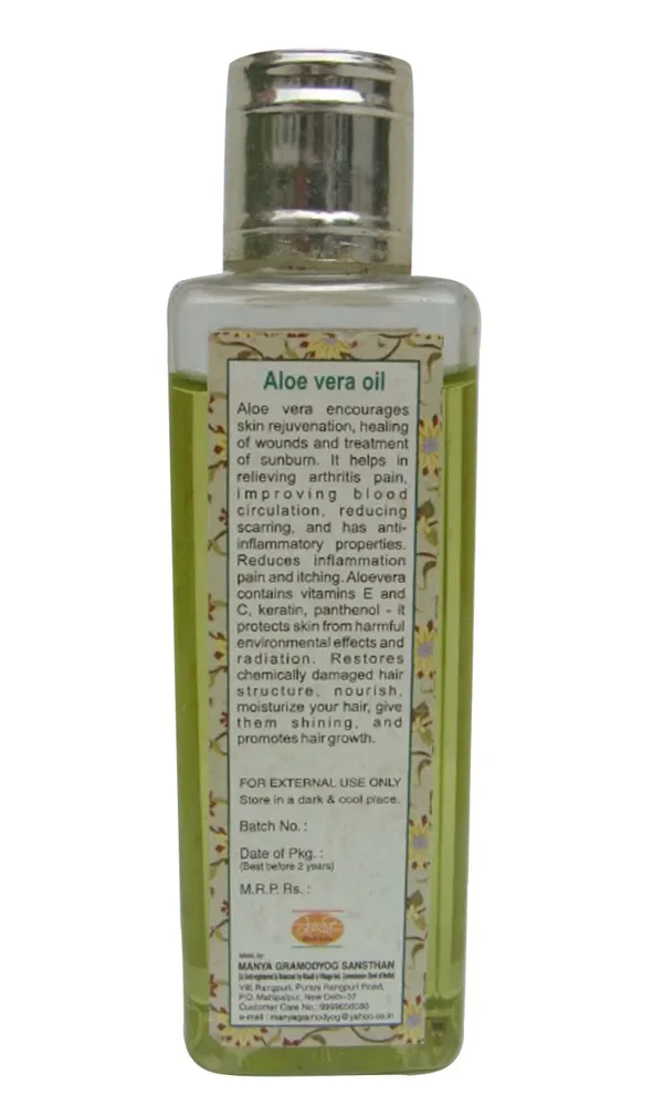Aloevera_Base_Oil