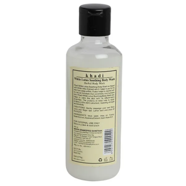 Herbal_Body_Wash_White_Lotus_With_Honey_(_Pack_Of_2_)