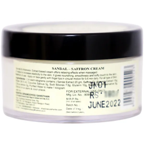 Herbal_Sandal_Saffron_Cream_(_Pack_Of_2_)