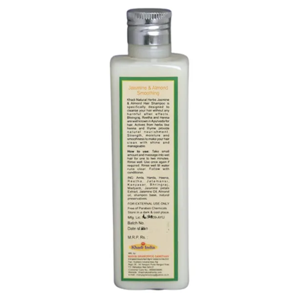 Smoothing_Hair_Shampoo_Jasmine_Almond_(_Pack_Of_2_)