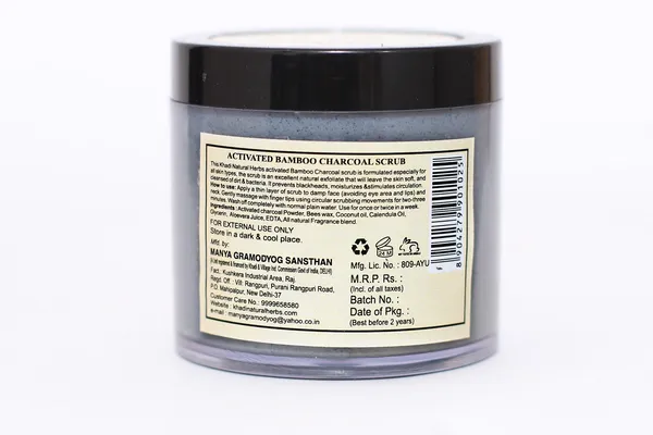 Activated_Bamboo_Charcoal_Scrub