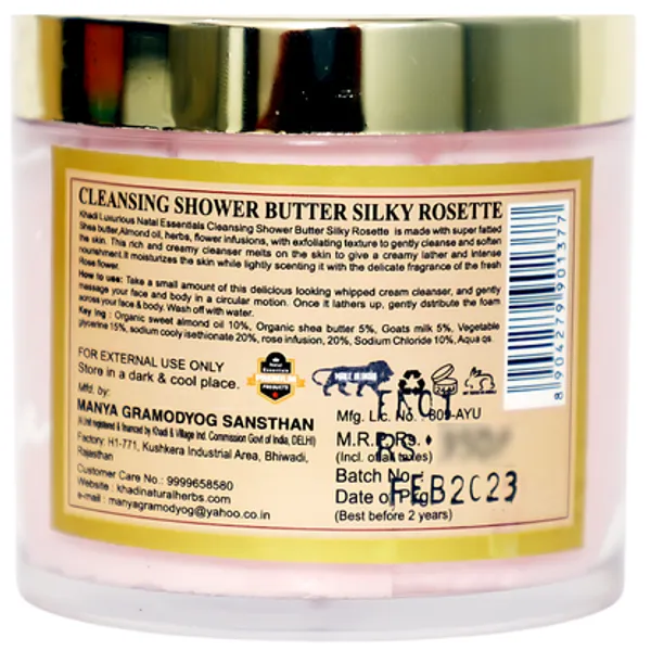 Ayurvedic_Cleansing_Shower_Butter_Silky_Rosette