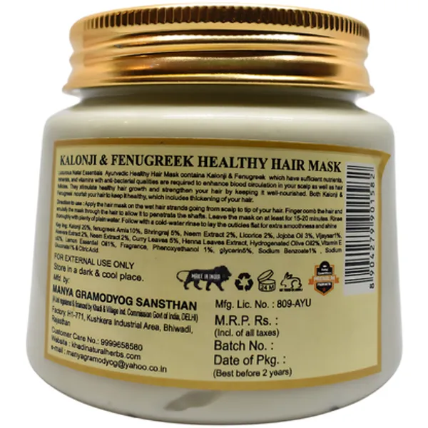 Ayurvedic_Healthy_Hair_Mask_Kalonji_Fenugreek