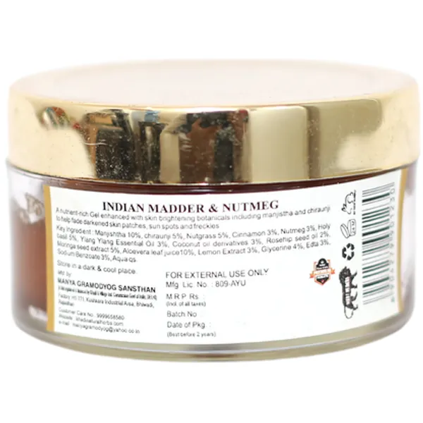 Ayurvedic_Anti_Tan_Anti_Blemish_Gel
