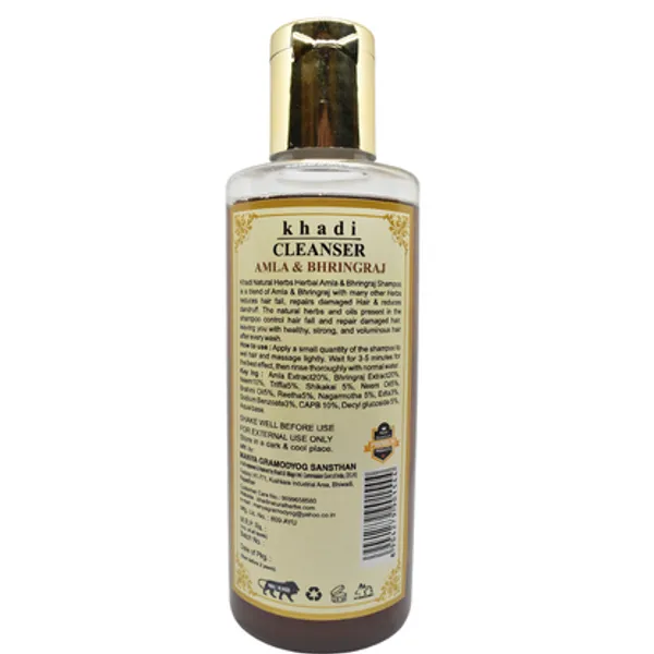 Ayurvedic_Hair_Cleanser_Amla_Bhringraj