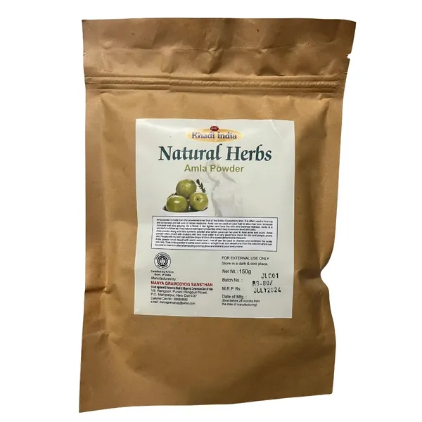 Amla_Powder_(_Pack_Of_4_)