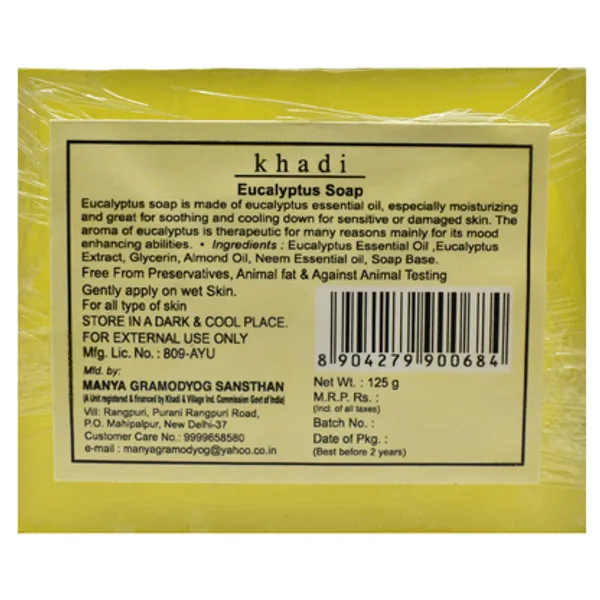 Herbal_Eucalyptus_Soap_(_Pack_Of_4_)