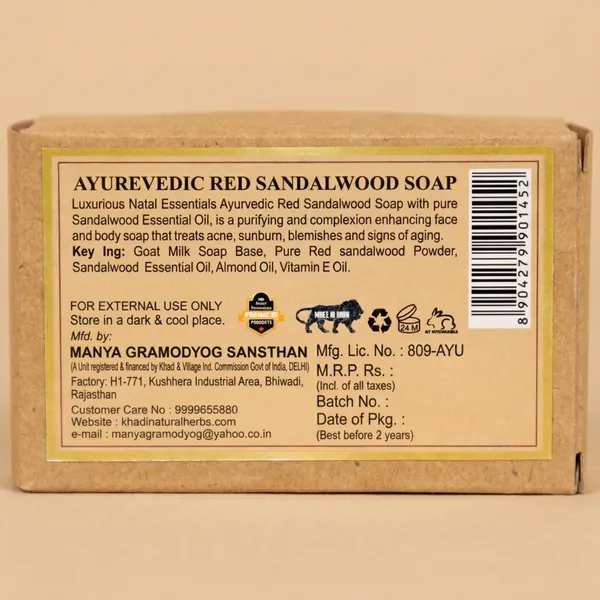 Ayurvedic_Red_Sandalwood_Soap_(_Pack_Of_3_)