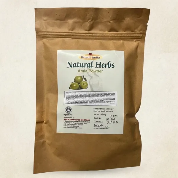 Amla_Powder_(_Pack_Of_4_)