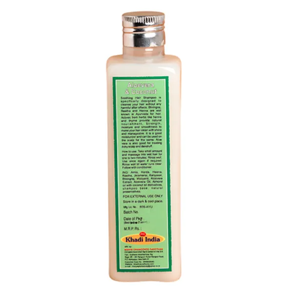 Smoothing_Hair_Shampoo_Aloevera_Coconut_(_Pack_Of_2_)