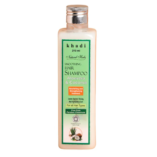 Smoothing_Hair_Shampoo_Aloevera_Coconut_(_Pack_Of_2_)