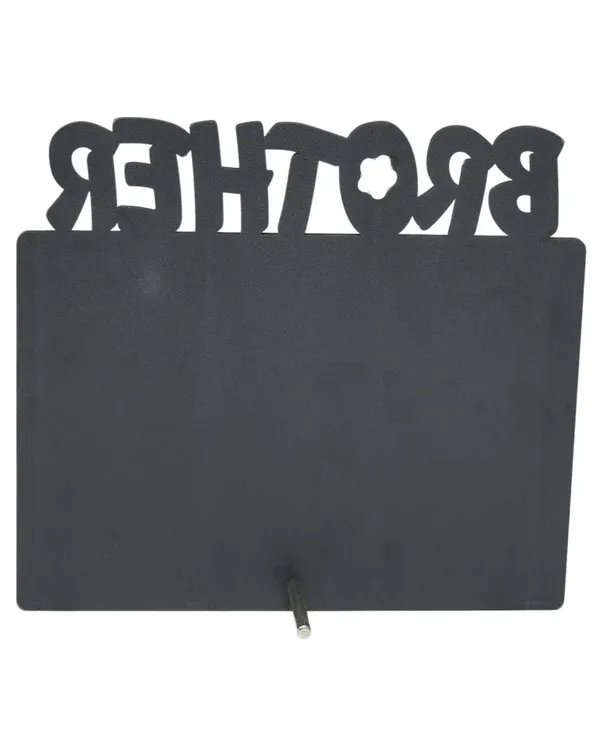 Brother_Photo_Frame-Black_Color_in_Cardboard_Rectangle_Shape