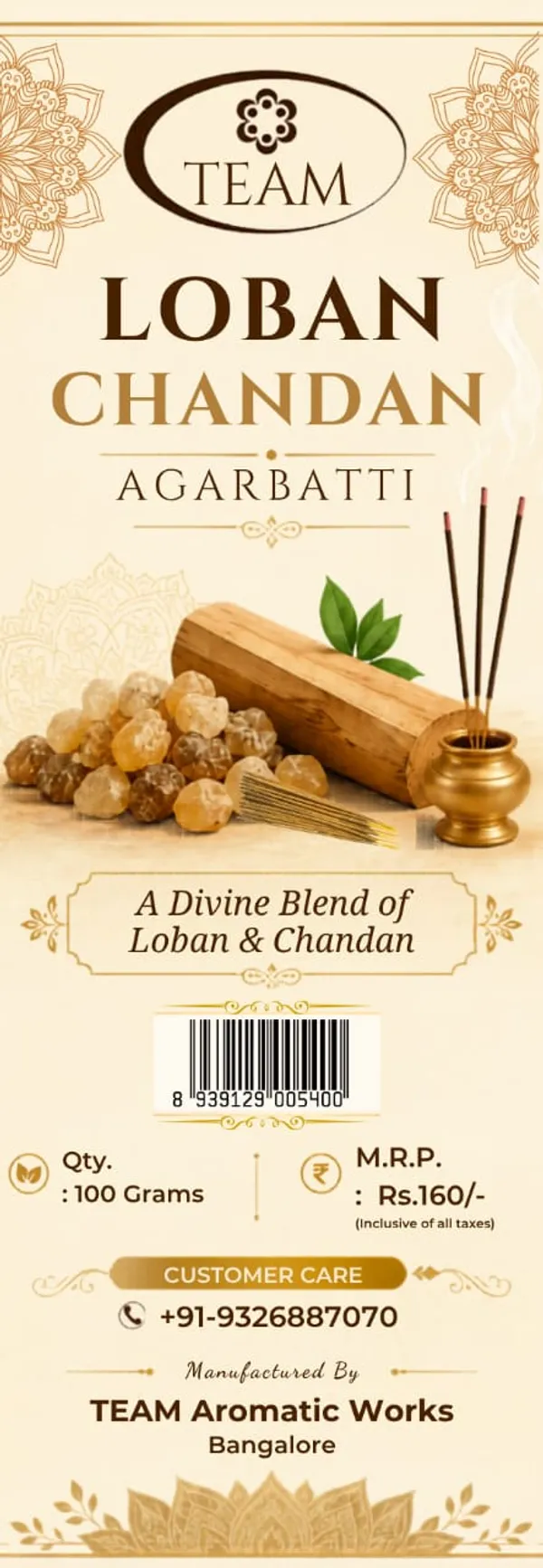 Pack_Of_4_Loban_Chandan_Agarbatti_Divine_Blend_Incense_Sticks_