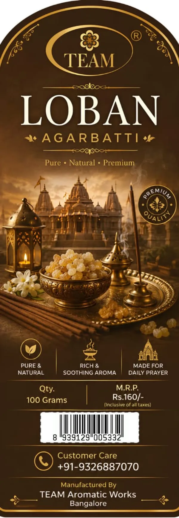 Pack_Of_4_Loban_Agarbatti_Natural_Premium_Incense_Sticks