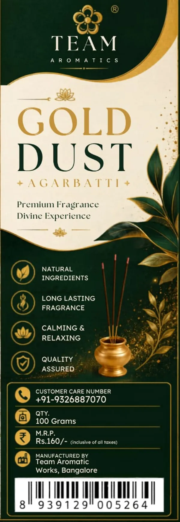 Pack_Of_4_Gold_Dust_Agarbatti_Premium_Fragrance_Incense_Sticks_100_Grams_