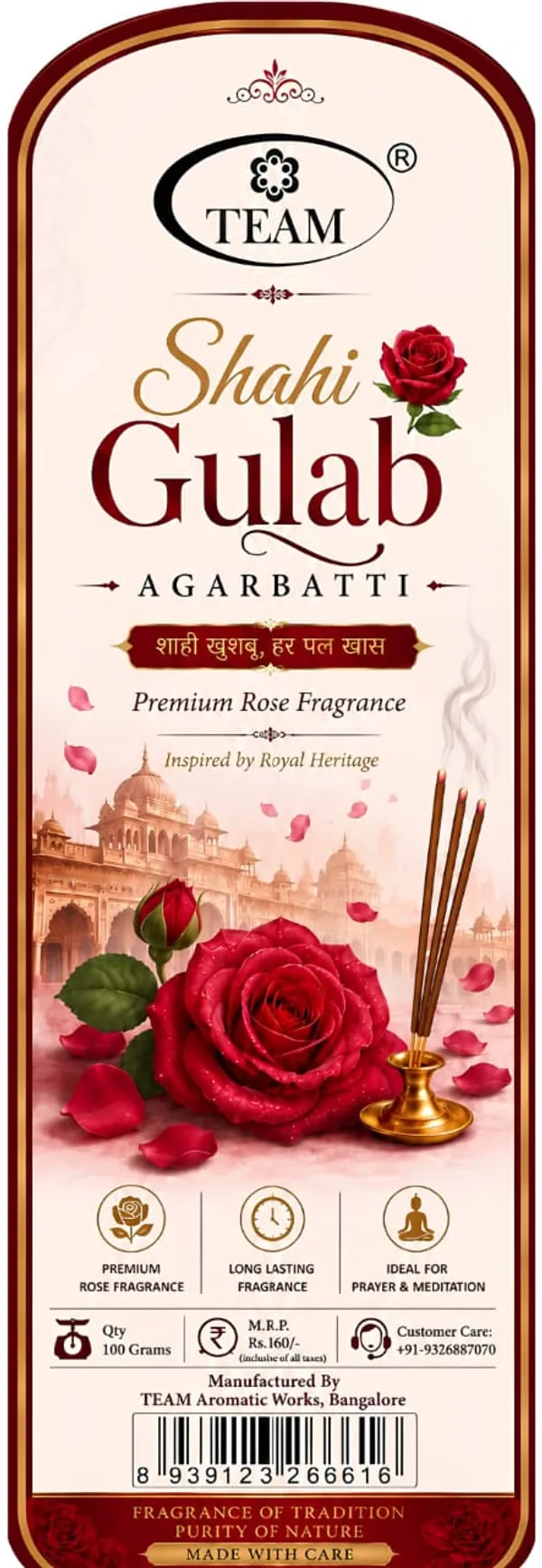 Pack_Of_4_Shahi_Gulab_Premium_Rose_Fragrance_Agarbatti
