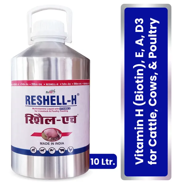 Veterinary_Vitamin_H_Supplement_for_Cow,_Cattle,_Goat,_Chicken,_Layers,_Broilers,_Poultry_and_Other_Livestock_Animals,_Reshell-H_10_Ltr