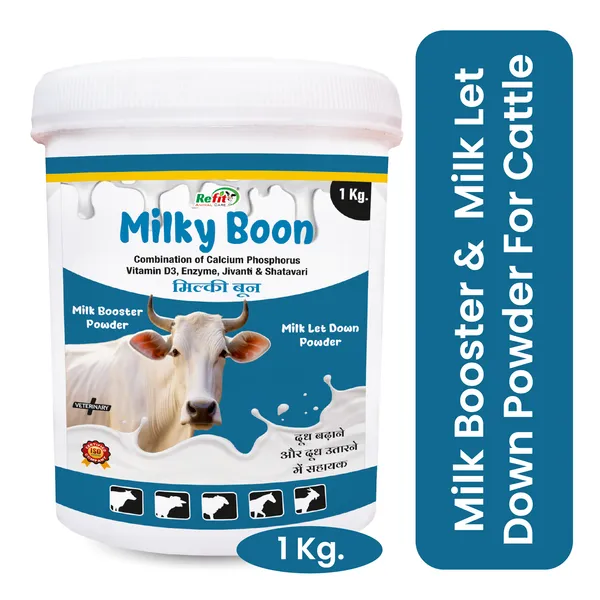 Milk_Booster_&_Milk_Let_Down_Powder_For_Cow,_Cattle_&_Dairy_Farm_Animals,_MIlky_Boon_1_Kg