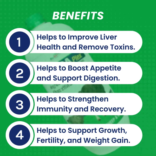 Liver_Tonic_Supplement_for_Goat_&_Sheep,_Bakra_Plex_5_Ltr