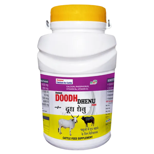Chelated_Liquid_Calcium_for_Cattle,_Cow,_Buffalo,_Goat_and_Dairy_Farm_Animals,_Doodh_Dhenu_5_Ltr