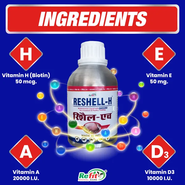 Veterinary_Vitamin_H_Supplement_for_Cow,_Cattle,_Goat,_Chicken,_Layers,_Broilers,_Poultry_and_Other_Livestock_Animals,_Reshell-H_250_ml.