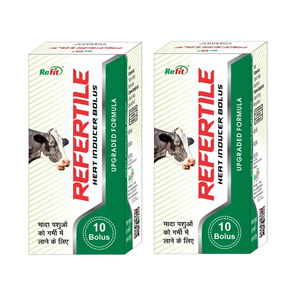 Veterinary_Heat_Inducer_Bolus_for_Cows,_Buffalo_and_Cattles,_Refertile_20_Bolus_Pack