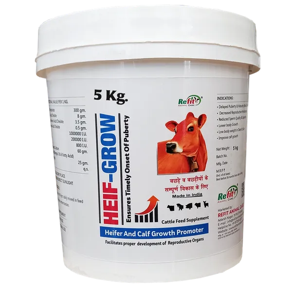 Calf_Growth_Powder_Supplement_for_Livestock_and_Other_Dairy_Farm_Animals,_Heif_Grow_5_Kg.