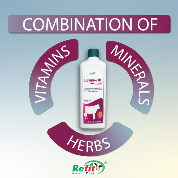 Lumpy_Skin_Disease_Treatment_Medicine_Supplement_for_Cows,_Lumpy_Hit_1_Ltr