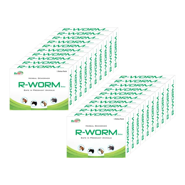 Veterinary_Herbal_Dewormer_Bolus_for_Cow,_Cattle,_Goat,_Livestock_and_Other_Dairy_Farms_Animal,_R-Worm_(Set_of_20_Pcs)